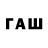 MDMA молли Awadhesh Raikwar