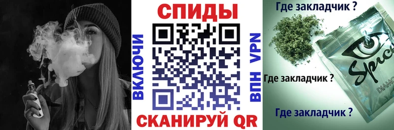 Бутират 99%  OMG tor  Севастополь 