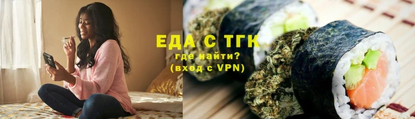 синтетический гашиш Алзамай