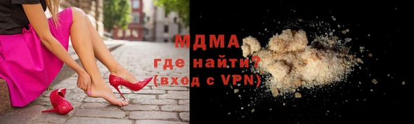 мдпв Алексин