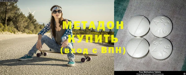 синтетический гашиш Алзамай