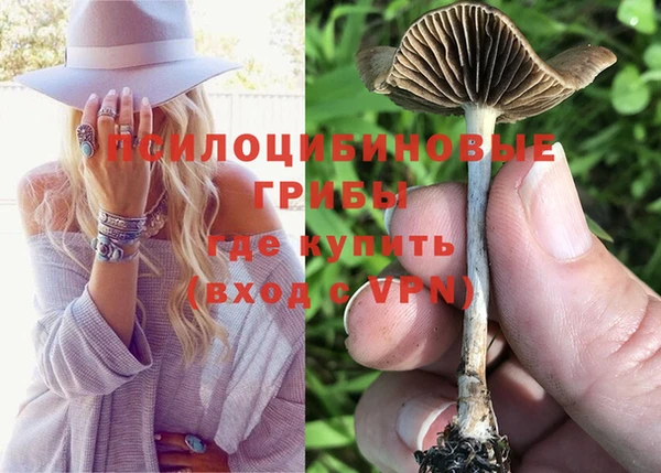 синтетический гашиш Алзамай