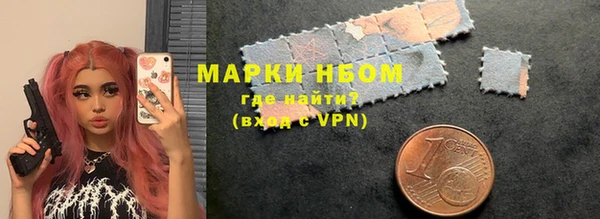 синтетический гашиш Алзамай