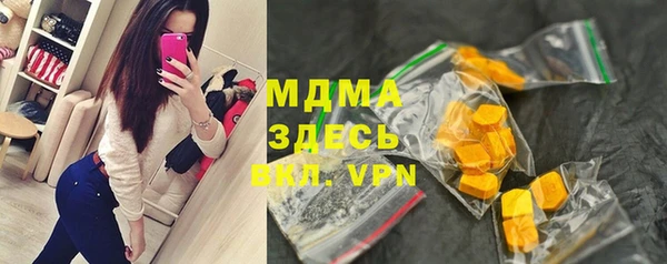 синтетический гашиш Алзамай