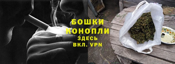 синтетический гашиш Алзамай