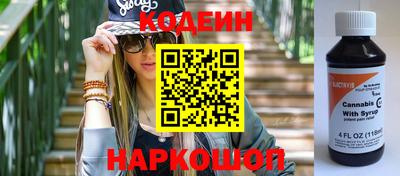 дистиллят марихуана Лесосибирск