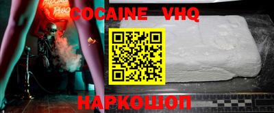 мет Ликино-Дулёво