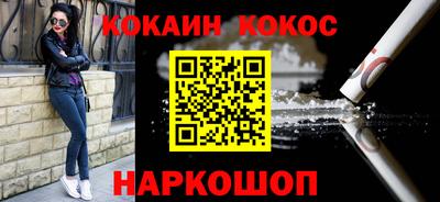 мет Ликино-Дулёво