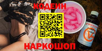дистиллят марихуана Лесосибирск