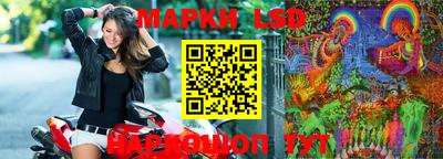 мет Ликино-Дулёво