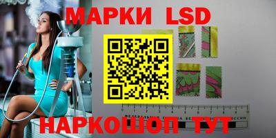 дистиллят марихуана Лесосибирск