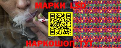 дистиллят марихуана Лесосибирск