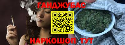 дистиллят марихуана Лесосибирск