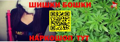мет Ликино-Дулёво