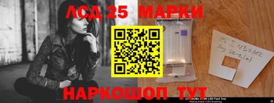 мет Ликино-Дулёво