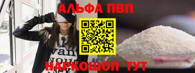 мет Ликино-Дулёво