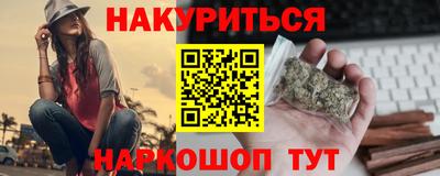 мет Ликино-Дулёво
