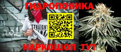 мефедрон Ливны