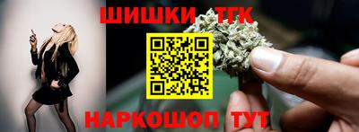 мет Ликино-Дулёво