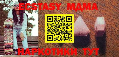 дистиллят марихуана Лесосибирск