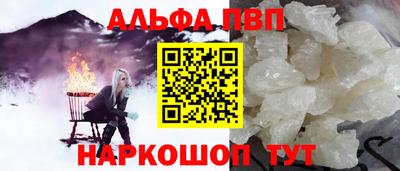 дистиллят марихуана Лесосибирск