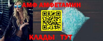 дистиллят марихуана Лесосибирск