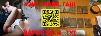 мет Ликино-Дулёво