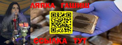 дистиллят марихуана Лесосибирск