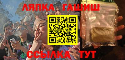 мефедрон Ливны