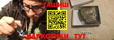 дистиллят марихуана Лесосибирск