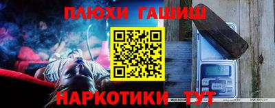 дистиллят марихуана Лесосибирск
