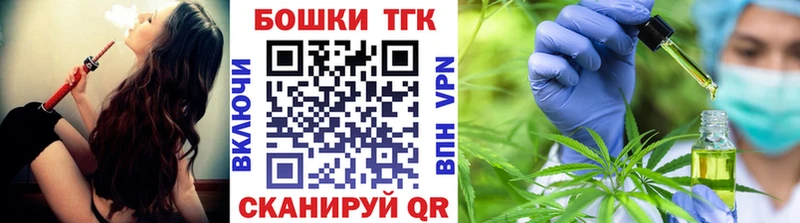 где продают   Севастополь  Конопля семена 